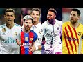 Football Tik Tok Video | Football Goals | Ronaldo × Messi × Neymar
