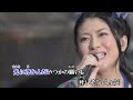 【ニコカラ】Prism in the name of hope(Ai off vocal v2)/茅原実里