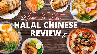 Famous halal chinese food| best food| tasty| halal hunan village Wealth