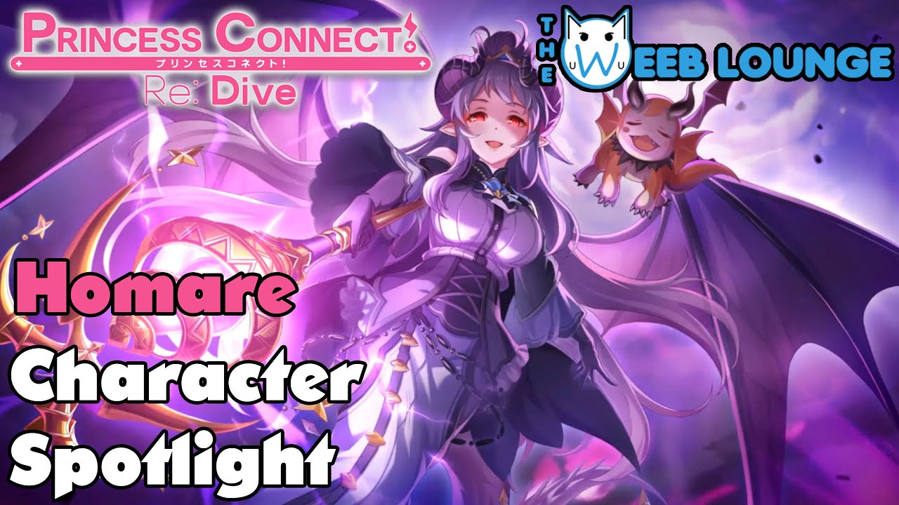 Homare - Character Spotlight & Guide - Princess Connect Re:Dive