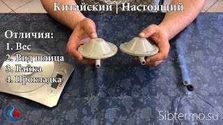 Почему нельзя использовать китайские редуктора? Различия редукторов.