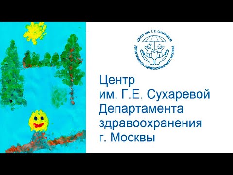 Приучение к горшку. Что скрывает подгузник и почему с ним так трудно расстаться?