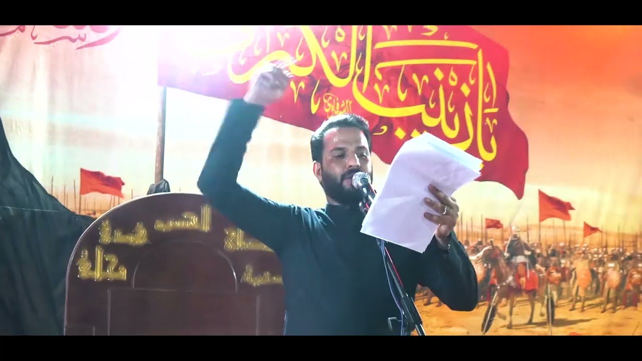 حيو خلاس الحرايب يومة | الرادود حليم الرميثي | محرم الحرام 1447 | السماوة | الهلال | 