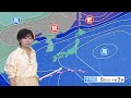 【あす6日の天気】広く晴れて夏日予想のところも沖縄では警報級の大雨のおそれ　日本のはるか南の熱帯低気圧は台風まで発達の見込み｜TBS NEWS DIG
