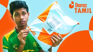 How to order a product from daraz tamil. how to buy things from daraz app tamil screenshot 2