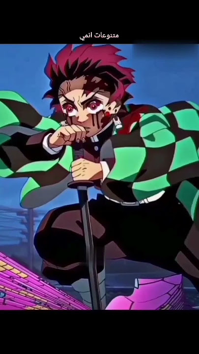 احنا شوفنا كتير احنا شوفنا سواد فيديو انمي قاتل الشياطين بجوده عاليه❤️😉 #animals #anime #animation