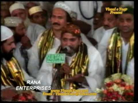 PUNJABI NAAT(Main Maskeen San)M ALI SAJJAN PUNJABI NAAT(Main Maskeen San)M ALI SAJJAN