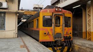 Taiwan Railway 2021.02.26 DR3000 Series Classic Diesel Train 【Tze-Chiang Exp. No. 373】Departure