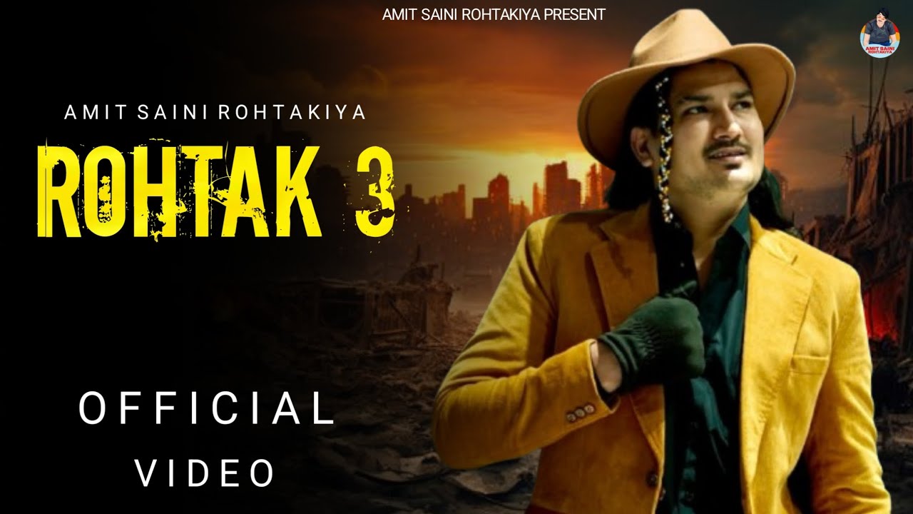 Rohtak 3 ( Song Announcement) Amit Saini New Song Update | Rohtak 3 Coming Soon , Amit Saini Songs 