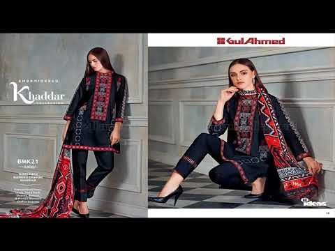 Gul Ahmed Introducing Latest AutumnWinter Collection 2018