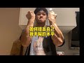 如何短时间内练 扳手腕 普通人专项练两个月就行 如何短时间内练 扳手腕 普通人专项练两个月就行