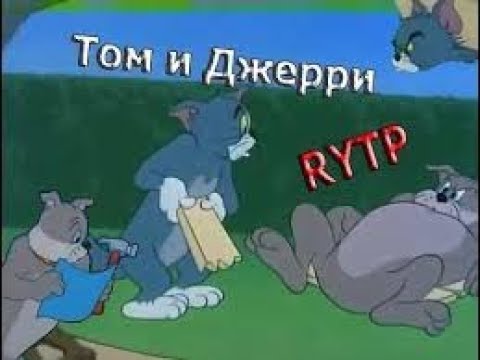 Tom & Jerry | RYTP