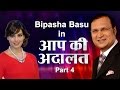 Bipasha Basu in Aap Ki Adalat (Part 4)