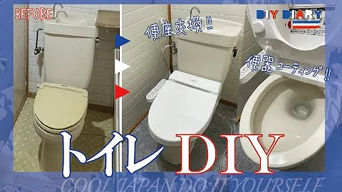 تحميل 便器鷲 تحميل 便器鷲