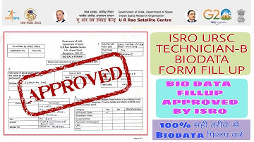 ISRO URSC BIO DATA FROM FILLUP STEP BY STEP || 100% सही तरीके से Form फिलआप करें | URSC BIODATA FORM