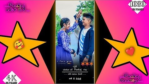 gujarati status black screen 2022-23 !! ld dodva timli 2023 status black screen