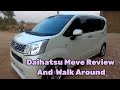 Daihatsu Move Reviewa and Walk Around | New Shape Daihatsu Move  Review | Daihatsu Move