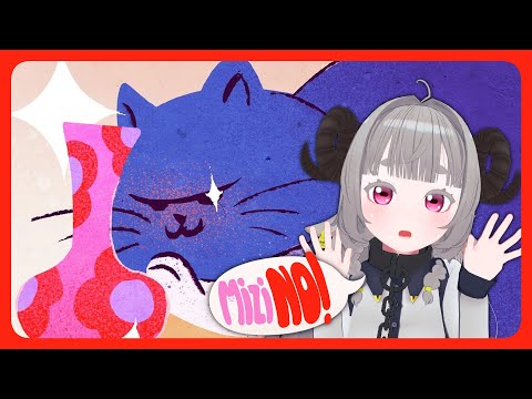 【Mizi NO!】ネコちゃんが割っちゃった器を直す仕事 ← これになりたい【Vtuber】