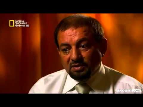 تحقيقات الكوارث الجوية تحطم طائرة الخطوط الجوية السعودية