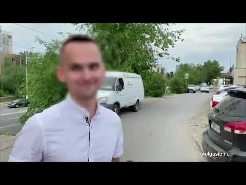 В Волгограде задержали онаниста, вылезшего из люка автобиля