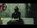 تصميم على أغنية حبكم طلع ما يسوى 