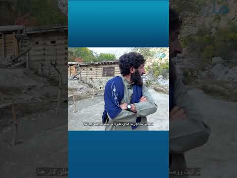 الفیلم الوثاقی الأودیة المحترقة الجزء ۳ فیلم افغانستان عربي   