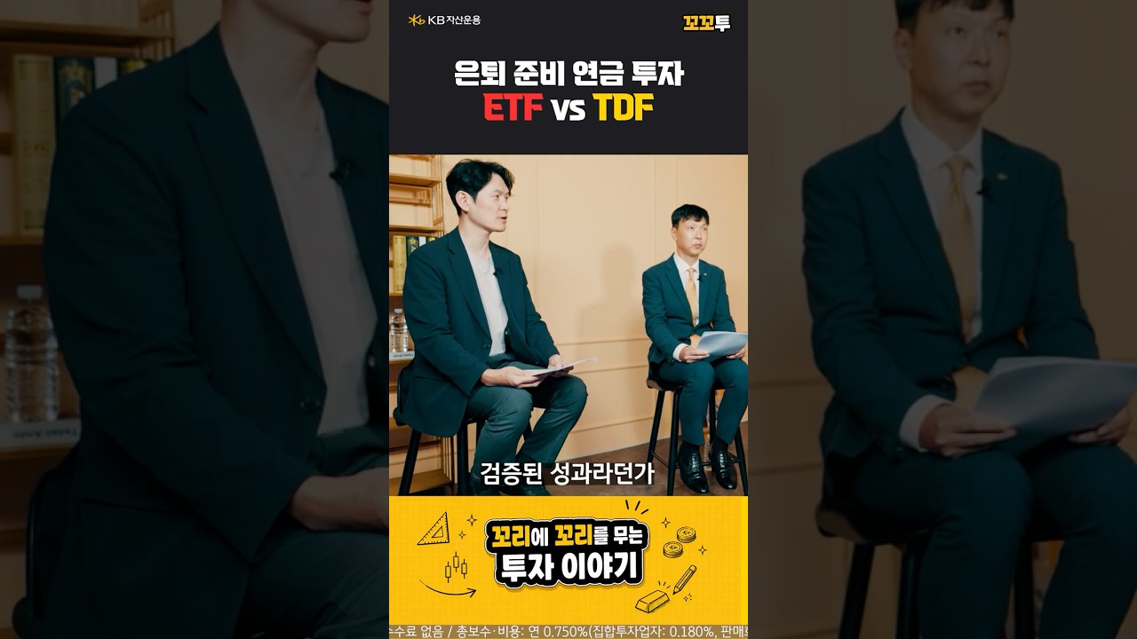 동영상 재생