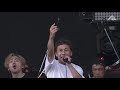 KEMURI - SOLIDARITY(FUJI ROCK 21)