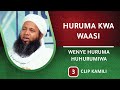 Huruma kwa waasi