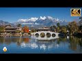   la plus belle ville de conte de fes de chine 4k u.