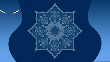 اواخر سورة الرعد للقارئ:أنس العمادي