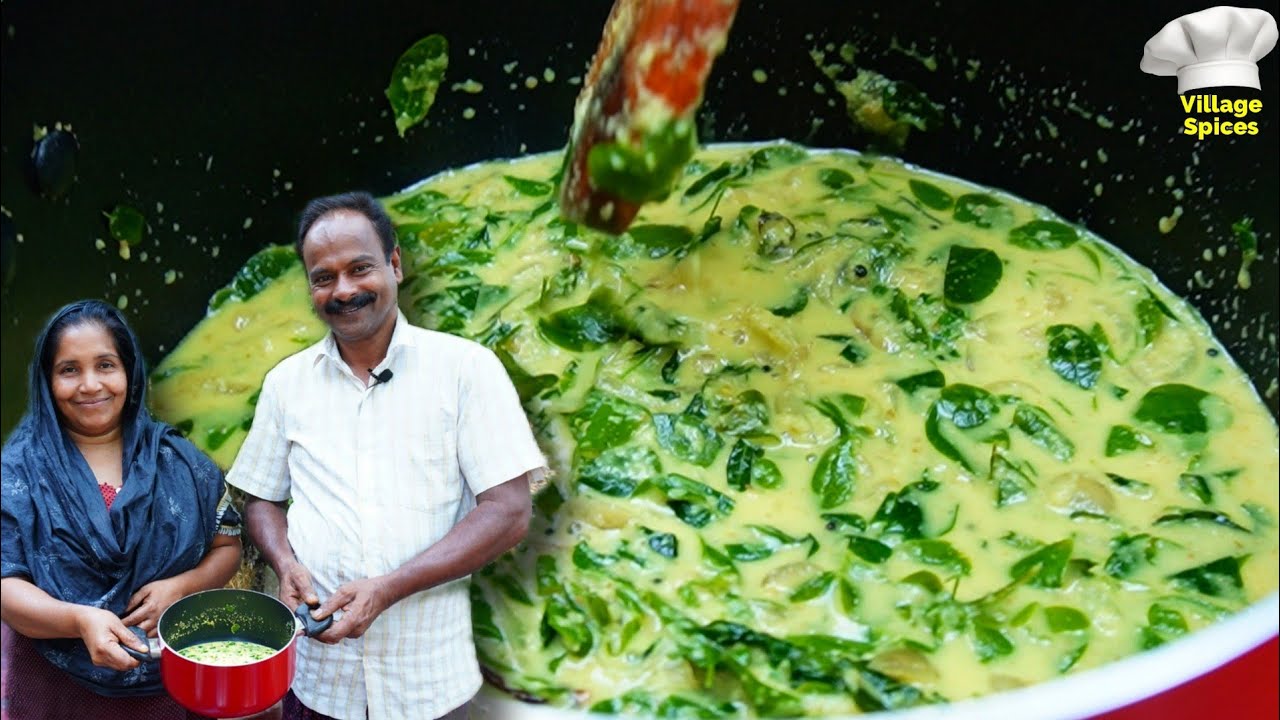 മുരിങ്ങയില കൊണ്ട് ഒരു തനി നാടൻ കറി ഉണ്ടാക്കുന്ന വിധം 😋 | Muringayila Curry | Village Spices