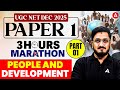 UGC NET Paper 1 | People Development And Environment UGC NET Marathon | UGC NET People &amp; Environment