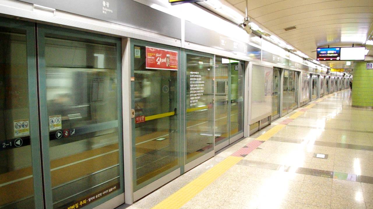 독바위역을 출발하는 6호선 열차 - Seoul Subway Line 6 Train in Dokbawi Stn. - YouTube