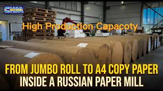 High-Capacity A4 Copy Paper Line for Maximum Efficiency#A4PaperProduction#CopyPaperProductionLine