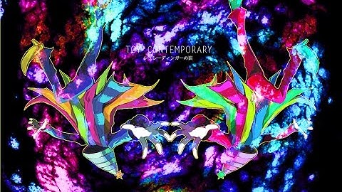 Osu! Some Spaced streams