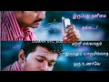 Kavalan feeling bgm