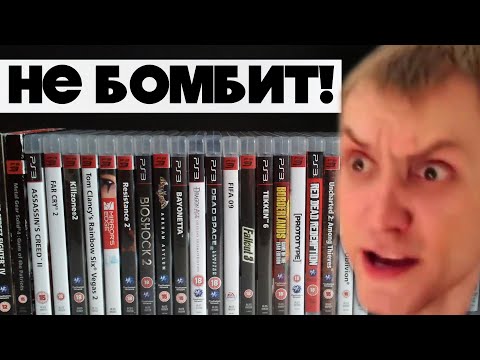 Видео: DLC Disney для LBP просто пример - Sony