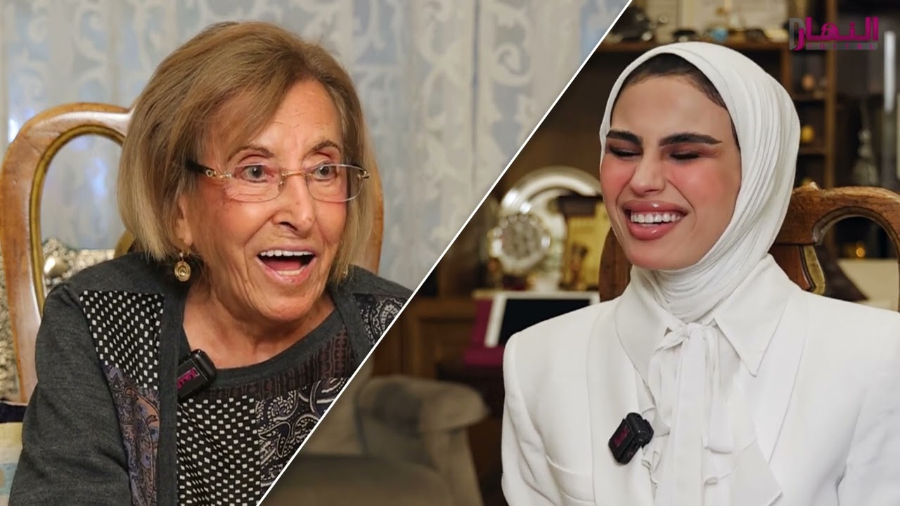 لولوة القطامي ضيفة على «بودكاست النهار»