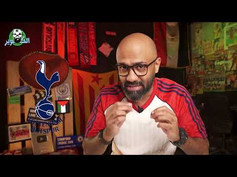 سبت ممتاز مخصوص للبوكسينج داي في الدوري الانجليزي