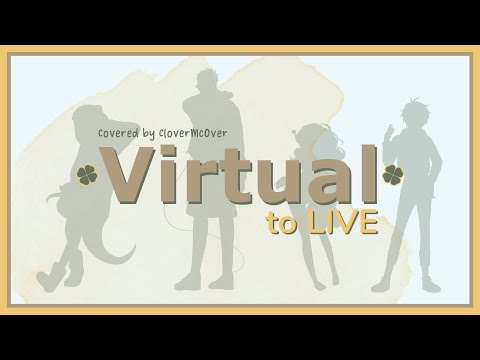 【Arrangement】Virtual to LIVE (Funkot Remix | CloverMcOver Cover) 【NIJISANJI ID】