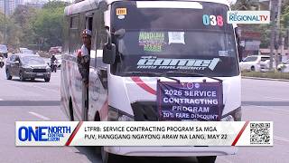 Service Contracting Program sa mga PUV, hanggang ngayong araw na lang | One North Central Luzon