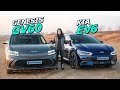 New 2023 Genesis GV60 Performance vs Kia EV6 Long Range "Best Electric Cars for Money?"