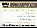 Darasa 3