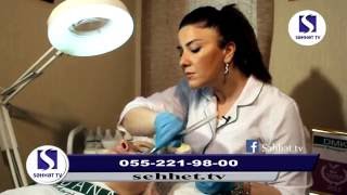 Estetik & Kosmetologiya & Hekim Kosmetoloq Ruhengiz Memmedova