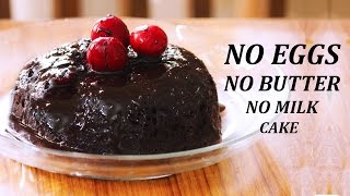 Nothing can beat a good ol chocolate cake at any time of the life!
what if you get to eat glutton free that has no butter, eggs, ...