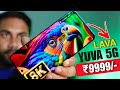 Lava yuva 5g officially is here 10000 