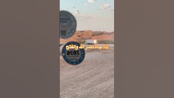 #القارئ #automobile #اكسبلور #كامري #الثامن #لايك #القزابري