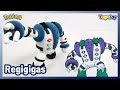 Pokemon Clayart : shiny regigigas