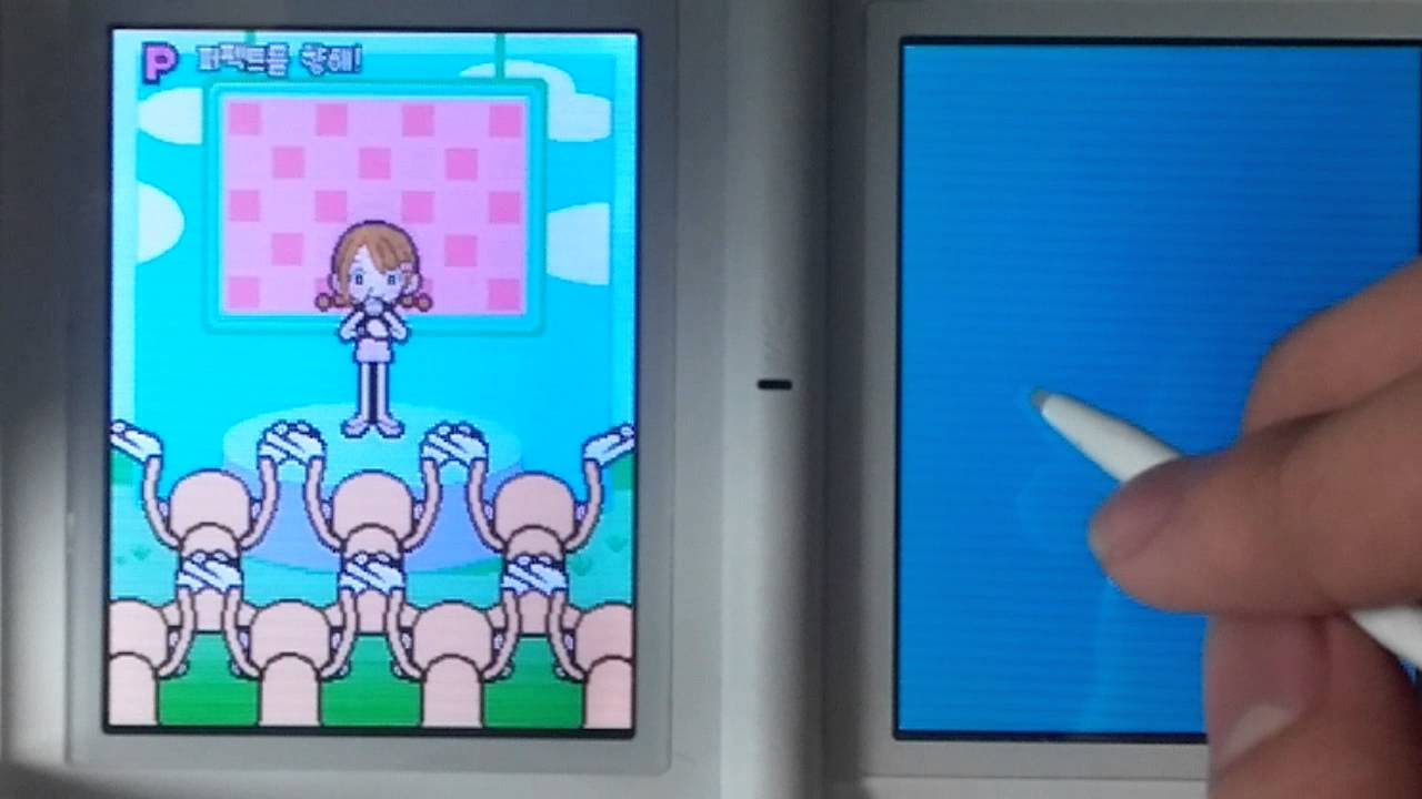 New Update 리듬세상 REMIX10 퍼펙트플레이